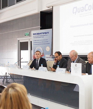 Фотоотчет от 27.10.18 с образовательного проекта QuaCol город Нижний Новгород